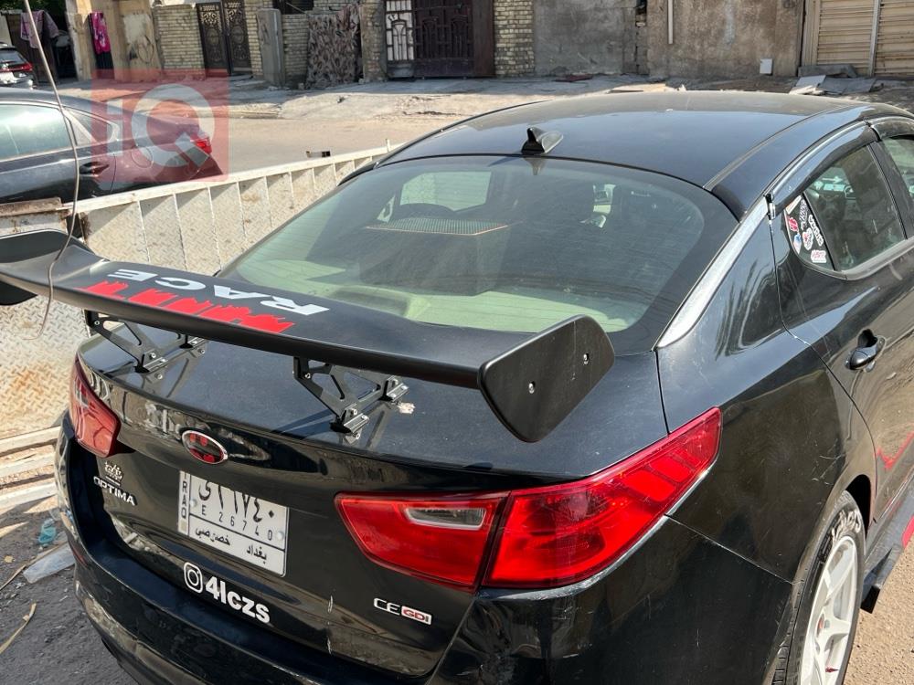 کیا ئۆپتیما